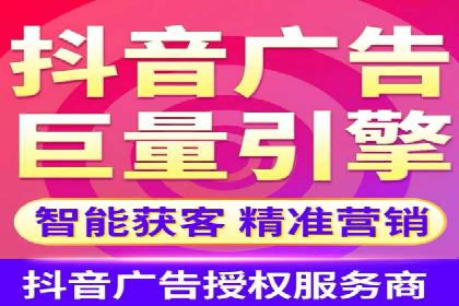 企业如何选择合适的SEM托管代运营服务商