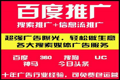 微信信息流广告如何助力品牌增长